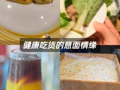 -融信华邑酒店·鲜艳西餐厅