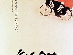 -百丽宫影城(嘉里汇店)