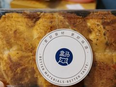 -盒马鲜生(莱蒙都会店)