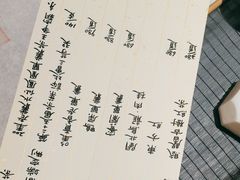 -翁暖茶馆(滨江东总店)