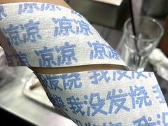 -很久以前羊肉串(打浦路店)