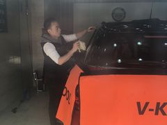 -领驾威固太阳膜专营店(营房村店)