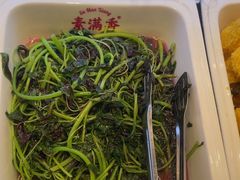 -素满香·全民食养自助(长宁龙之梦店)