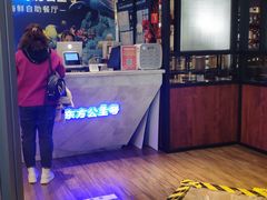-凯悦·东方公主号 全球海鲜自助餐厅(凯丹广场店)