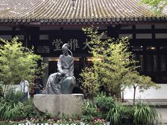 -成都杜甫草堂博物馆