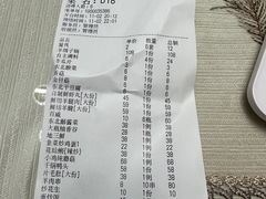 -羊家胡同·龙虾烧烤火锅(龙汇路店)