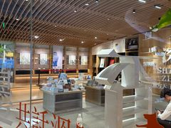 -覔书店(壹方城店)