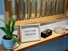 -瓦舍茶馆(聚源路店)