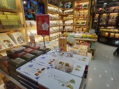 -钜记手信(大三巴街店)