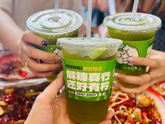 -老三样·旧食新味(万寿宫店)