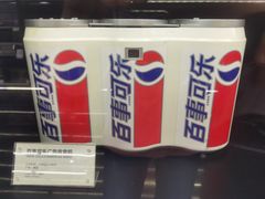 -上海无线电博物馆