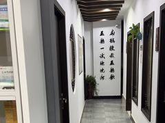 -手功夫·月明中医诊所·正骨推拿艾灸