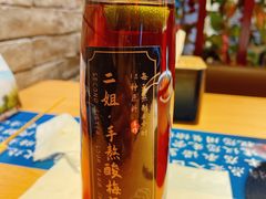 -肠王卤煮(西单食宝街店)
