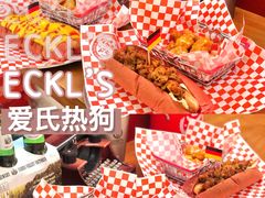 -Eckl’s爱氏热狗(猫街店)