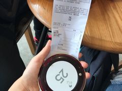 账单-喜茶(广州荔湾领展广场店)