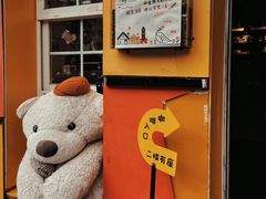 -W CAFE(甜爱路店)