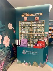 -丰联丽格医疗美容·联合丽格眼整形中心