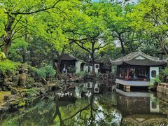 -秋霞圃