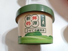 -鲁南仔·滕州炒鸡(经三路店)