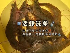 -宽鲜锅贴家常菜(永旺东部购物中心香港中路店)