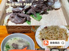 -一群羊手扒肉·火锅·早茶(远东公寓店)