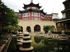 -苏州吴宫泛太平洋酒店