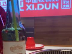-玺炖·中国铁锅炖(虹桥天街店)