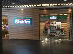 -Sizzler时时乐西餐厅(长楹天街购物中心店)