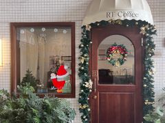 -RT Coffee 放空咖啡
