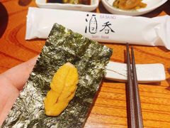 海胆手卷-酒吞(七宝领展广场店)