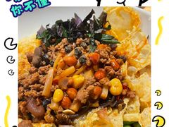 -水平有限广西米粉·广西风味集(五道口店)