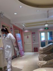 -北京俪婴妇产医院(朝阳大悦城店)