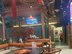 -乔先生涮肉·鲜活牛羊肉火锅(塘沽店)