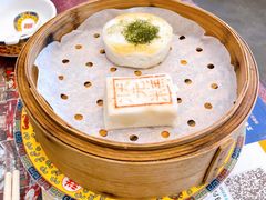 状元糕-宁波状元楼酒店(和义路店)