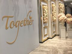 -同庆楼(花园店)