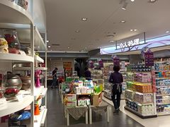 -GranVida生活超市(海信广场店)