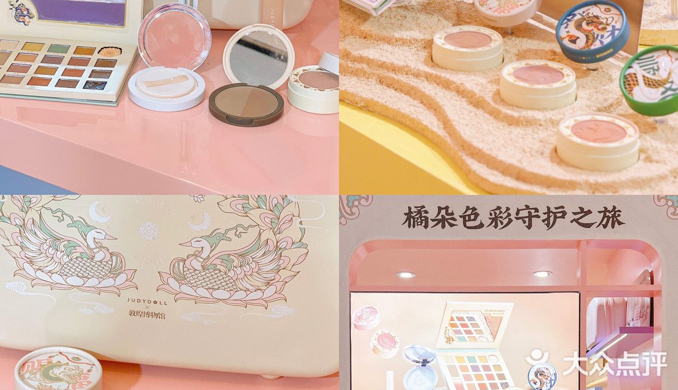 打卡重庆橘朵快闪店 马卡龙配色少女心爆棚‼️