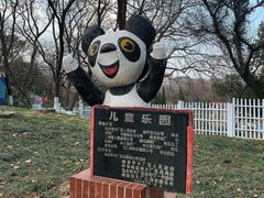 -太子山公园(园东路)