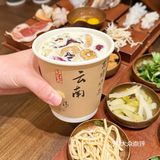 仪式感拉满的云南过桥米线，我找到啦‼️