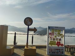 -石潭村