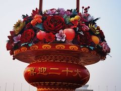 -天安门广场