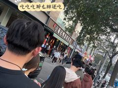 -小潘记鸭血粉丝汤