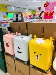 -孩子王(世茂国际广场店)