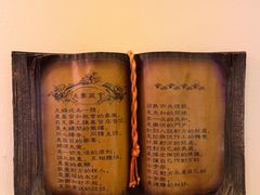 -大哥餐厅(西城花园店)