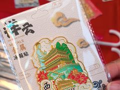 -西北轻工批发市场