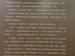 -汕头市小公园-侨批文物馆