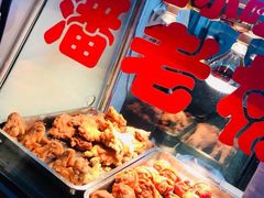 -潘老板炸鸡(河西万达店)