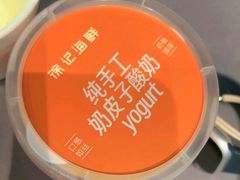 -徐记海鲜(大明宫|北二环店)