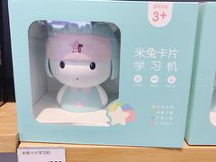 -小米之家(渝中龙湖时代天街店)