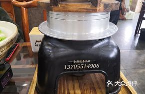 Salted Meat Baozi Rice